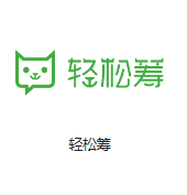 机房客户医疗行业
